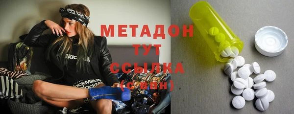 прущая мука Туринск