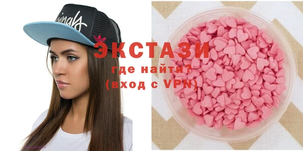 кокаин колумбия Гусев