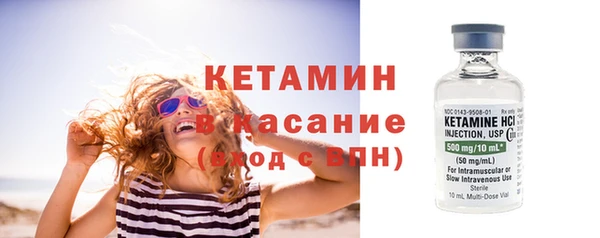 кокаин колумбия Гусев