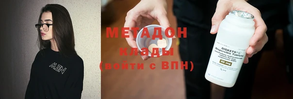 дурь Тутаев