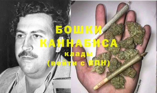 кокаин колумбия Гусев