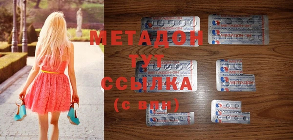 кокаин колумбия Гусев
