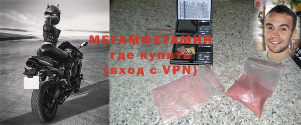 кокаин колумбия Гусев