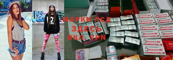 прущая мука Туринск