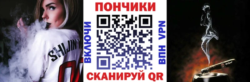 Купить закладки  Оренбург  Бошки марихуана OG Kush 